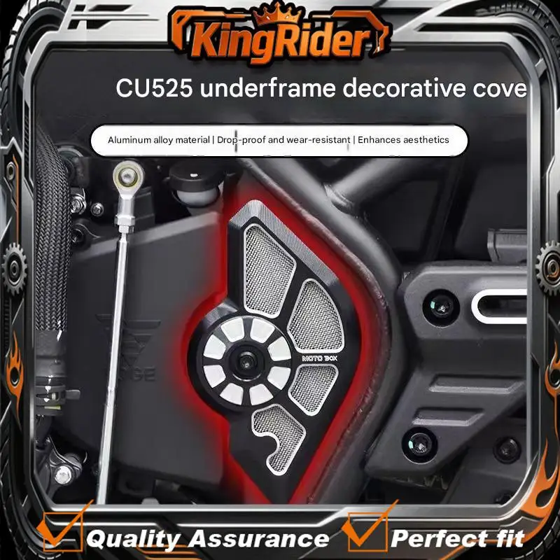 Special accessories for aluminum alloy left and right side decorative covers for VOGE CU525 retro chassis modification.
Special accessories for aluminum alloy left and right side decorative covers for VOGE CU525 retro chassis modification.