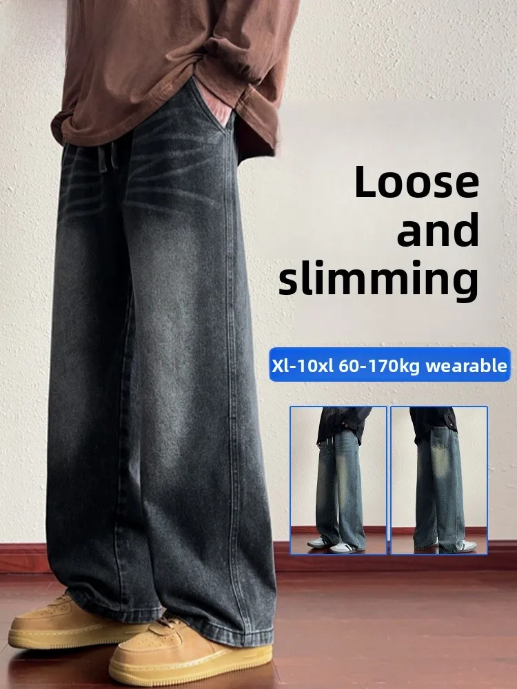 Large Size Men's Straight Leg Jeans Casual Vintage Waed Loose Fit Spring Autumn Cotton Polyester Blend Wear Resistant
Large Size Men's Straight Leg Jeans Casual Vintage Waed Loose Fit Spring Autumn Cotton Polyester Blend Wear Resistant