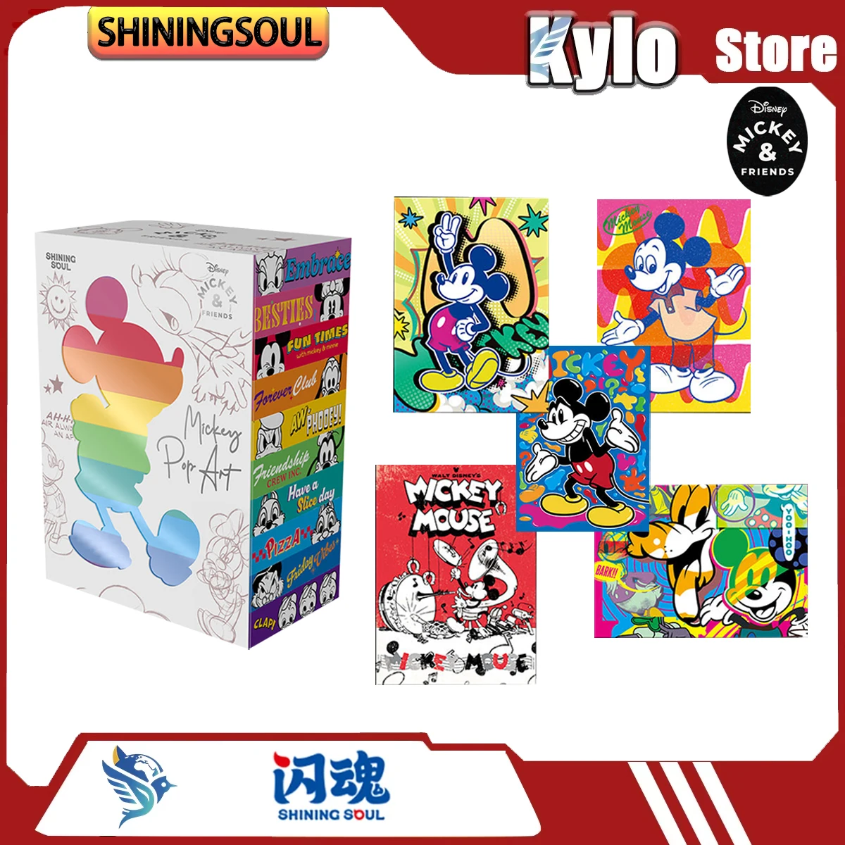 Коллекционные карточки Shining Soul Disney: Микки и его друзья. Руководство по выбору подарков. Модные аксессуары для игрушек. Игрушки в стиле поп-арт.
Коллекционные карточки Shining Soul Disney: Микки и его друзья. Руководство по выбору подарков. Модные аксессуары для игрушек. Игрушки в стиле поп-арт.