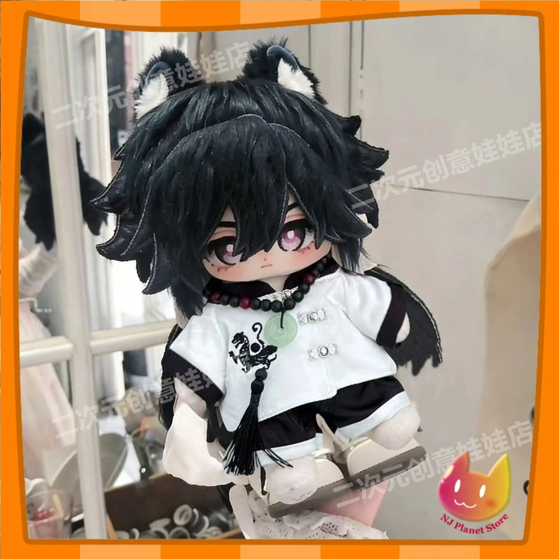 20cm Honkai: Star Rail Plush Anime Ashveil Character Soft Stuffed Cute Plushie Cosplay Prop Home Decor Fans Birthday Gifts
20cm Honkai: Star Rail Plush Anime Ashveil Character Soft Stuffed Cute Plushie Cosplay Prop Home Decor Fans Birthday Gifts