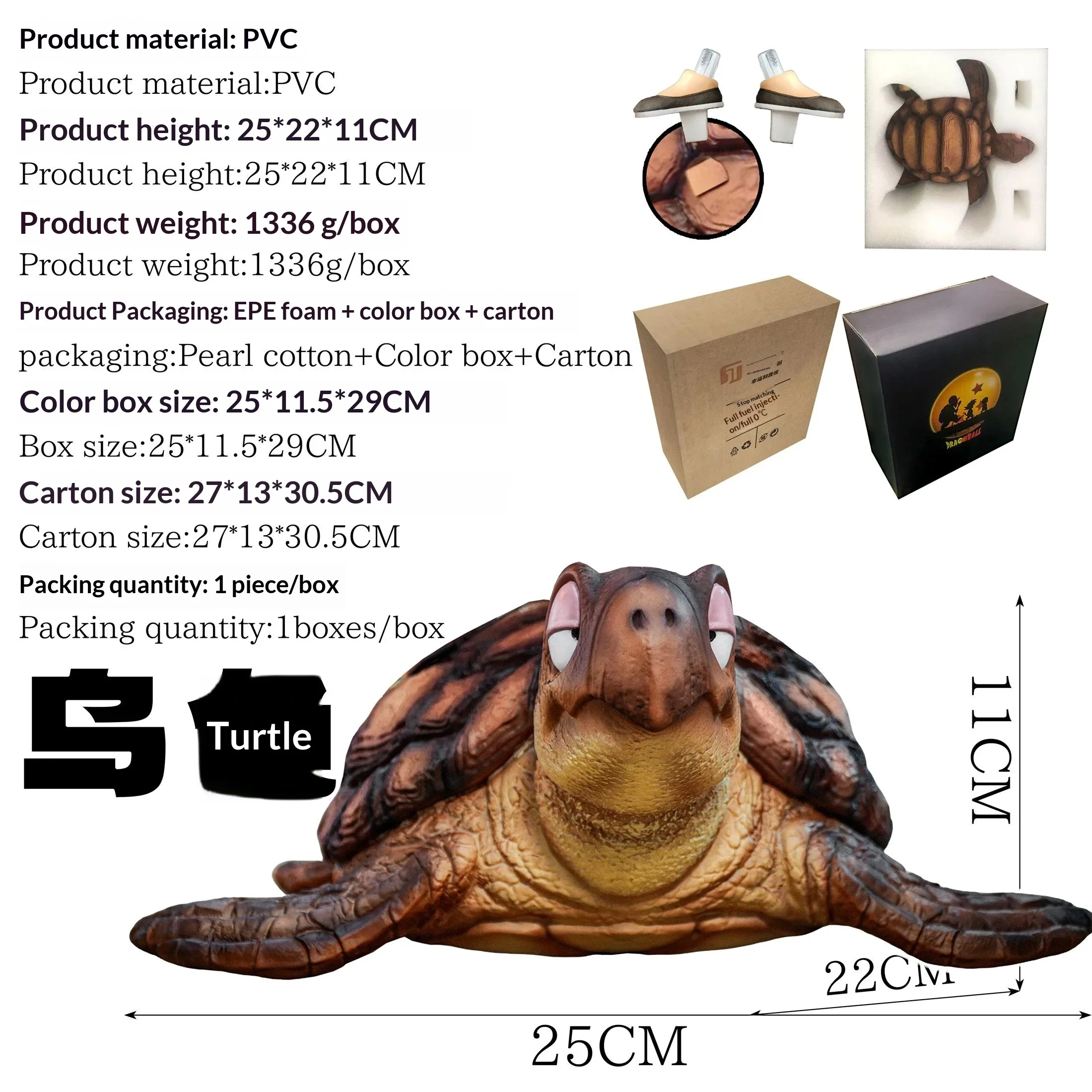 Серия JT Studio по мотивам Dragon Ball Z
Серия JT Studio по мотивам Dragon Ball Z