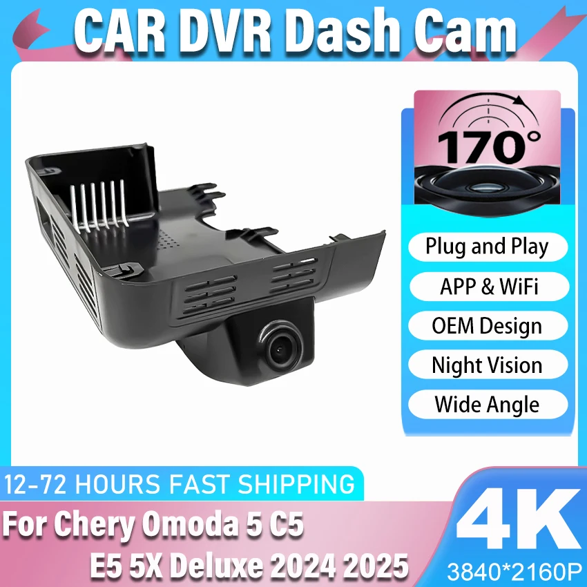 New! 4K Plug and Play Car DVR Dash Cam For Chery Omoda 5 C5 E5 5X, Dual Lens Camera For Chery Omoda 5 C5 E5 5X Deluxe 2024 2025
New! 4K Plug and Play Car DVR Dash Cam For Chery Omoda 5 C5 E5 5X, Dual Lens Camera For Chery Omoda 5 C5 E5 5X Deluxe 2024 2025