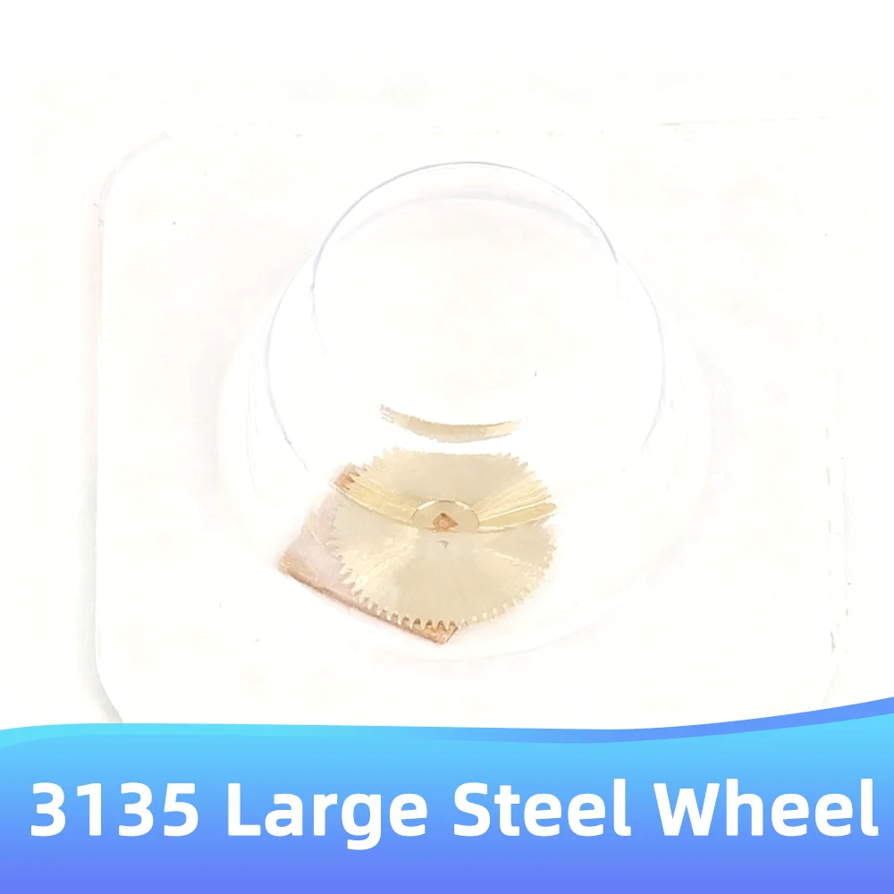 Watch accessories are suitable for 3135 movement accessories 3135 large steel wheel 3135-305 accessories watch repair
Watch accessories are suitable for 3135 movement accessories 3135 large steel wheel 3135-305 accessories watch repair