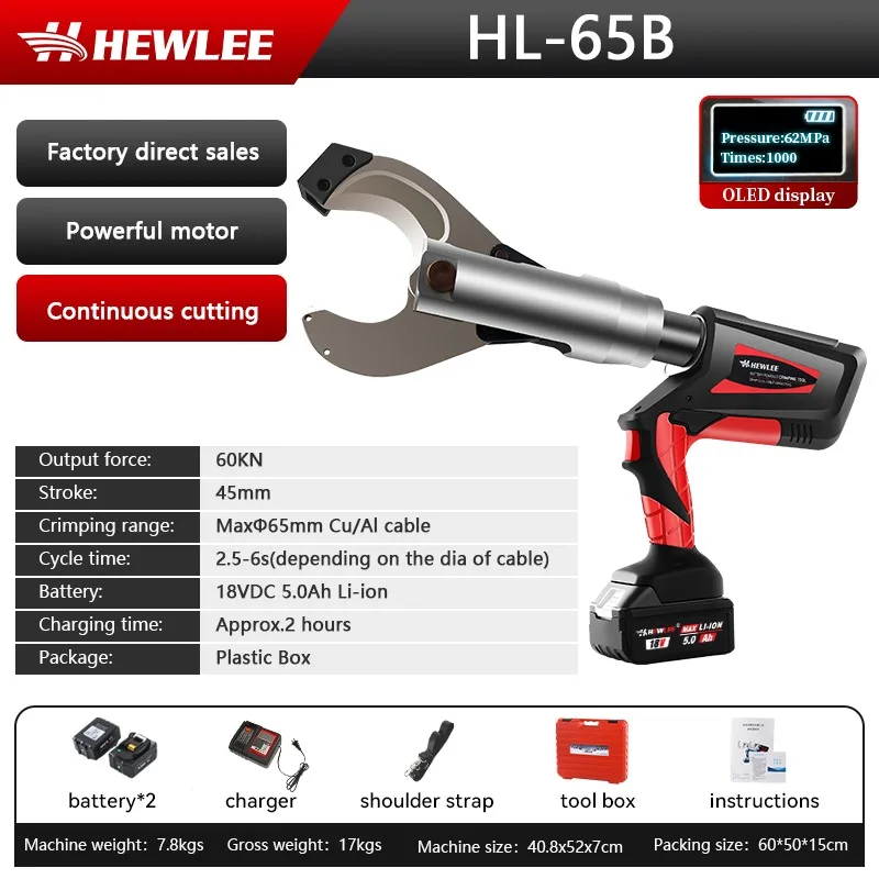 【Factory Price】Factory Outlet Hydraulic Cable Cutter for Rebar/steel/armoured Large Pipe Cutter Electric Cutting Tool Cordless C
【Factory Price】Factory Outlet Hydraulic Cable Cutter for Rebar/steel/armoured Large Pipe Cutter Electric Cutting Tool Cordless C