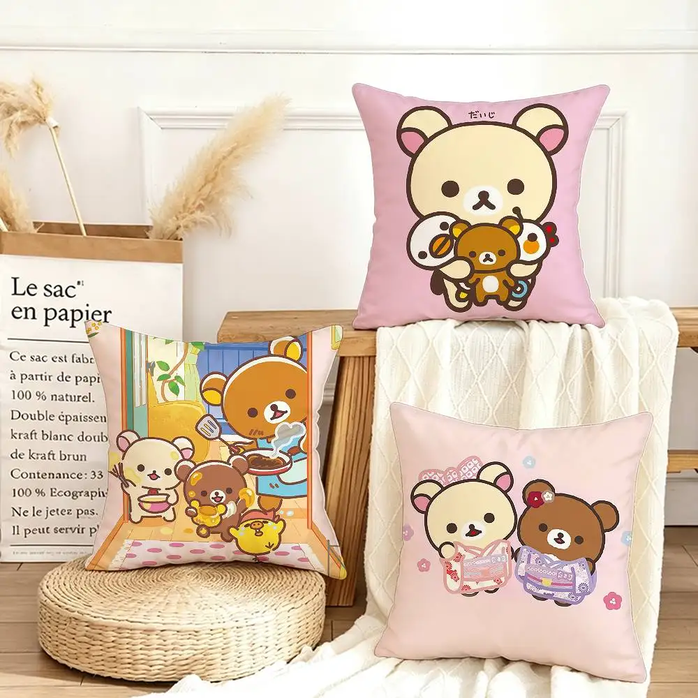 R-RilakkumaS Cute Various Sizes Square Pillow Case For Car Home Bedchamber Decor
R-RilakkumaS Cute Various Sizes Square Pillow Case For Car Home Bedchamber Decor