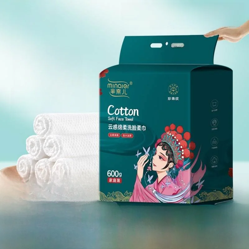 MINAIER 600g Fly Pa Hanging Ding Thiened Disposable Face Towels Soft Towels for Children Home Use Bath Towels
MINAIER 600g Fly Pa Hanging Ding Thiened Disposable Face Towels Soft Towels for Children Home Use Bath Towels