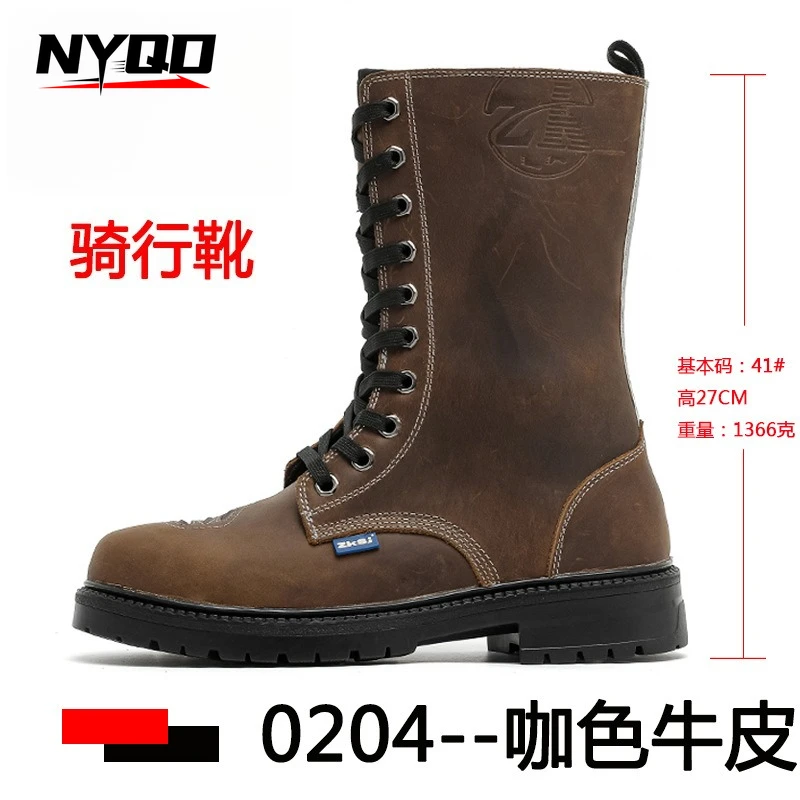 Обувь из натуральной кожи для езды на мотоцикле, ботинки для локомотива, четырехсезонная дышащая рыцарская экипировка с защитой от падения, гоночная обувь
Обувь из натуральной кожи для езды на мотоцикле, ботинки для локомотива, четырехсезонная дышащая рыцарская экипировка с защитой от падения, гоночная обувь