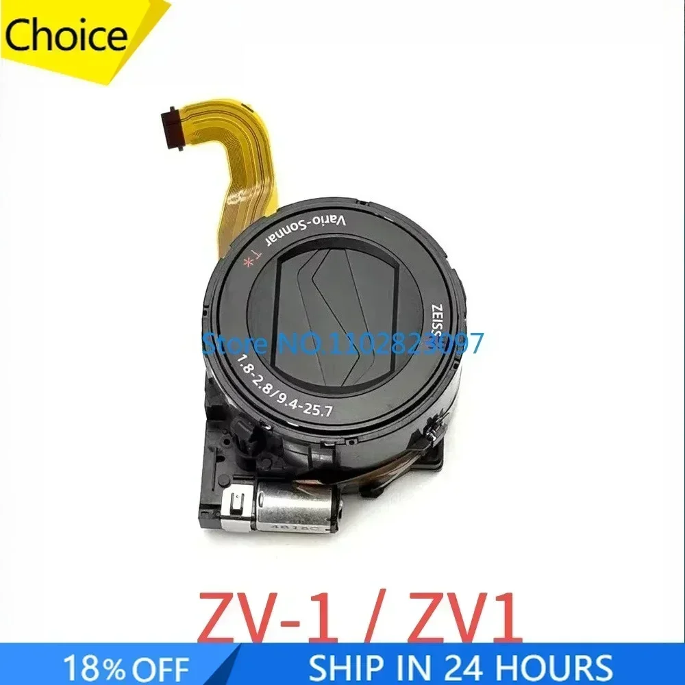 100% Original Repair Part for Sony ZV-1 ZV1 Lens Zoom Optical Without CCD Unit Camera Repair Parts
100% Original Repair Part for Sony ZV-1 ZV1 Lens Zoom Optical Without CCD Unit Camera Repair Parts