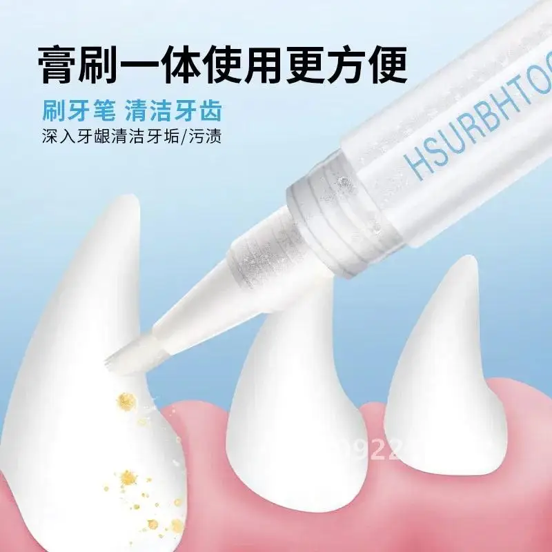 Pet Toothbrush Pen Teeth Cleaning Remove Tartar Dog Pet Dog Toothbrush Fresh Cat Accessories All-in-one Breath Toothpaste
Pet Toothbrush Pen Teeth Cleaning Remove Tartar Dog Pet Dog Toothbrush Fresh Cat Accessories All-in-one Breath Toothpaste