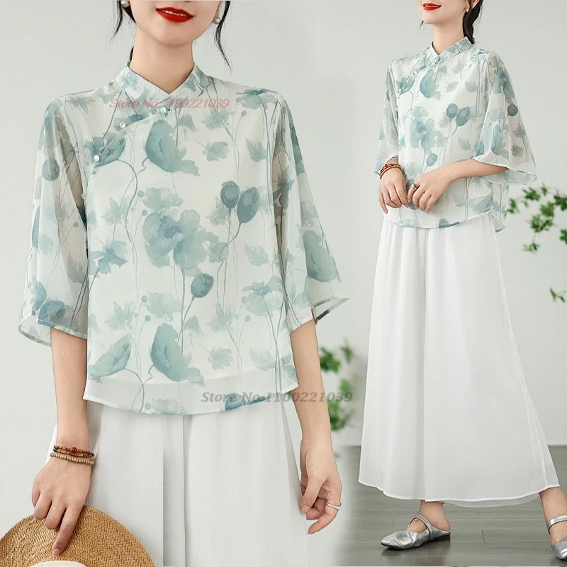 2024 chinese vintage blouse national flower print improved hanfu tops traditional stand collar blouse oriental ethnic streetwear
2024 chinese vintage blouse national flower print improved hanfu tops traditional stand collar blouse oriental ethnic streetwear