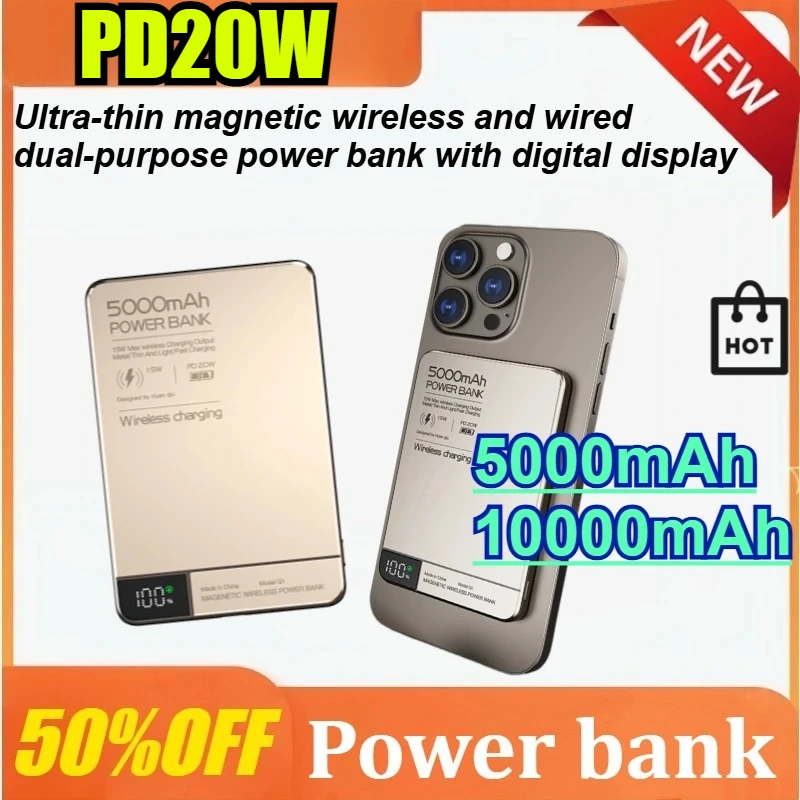 5000/10000mAh Power Bank PD20W USB TYPE C Ultra-thin Magnetic Wireless and Wired Dual-purpose Power Bank with Digital Display
5000/10000mAh Power Bank PD20W USB TYPE C Ultra-thin Magnetic Wireless and Wired Dual-purpose Power Bank with Digital Display