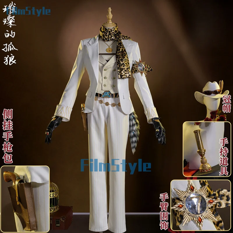 Identity V Norton Campbell Prospector Cosplay Costume Resplendent Lone Wolf Uniform Halloween Carnival Party Play Role Clothing
Identity V Norton Campbell Prospector Cosplay Costume Resplendent Lone Wolf Uniform Halloween Carnival Party Play Role Clothing