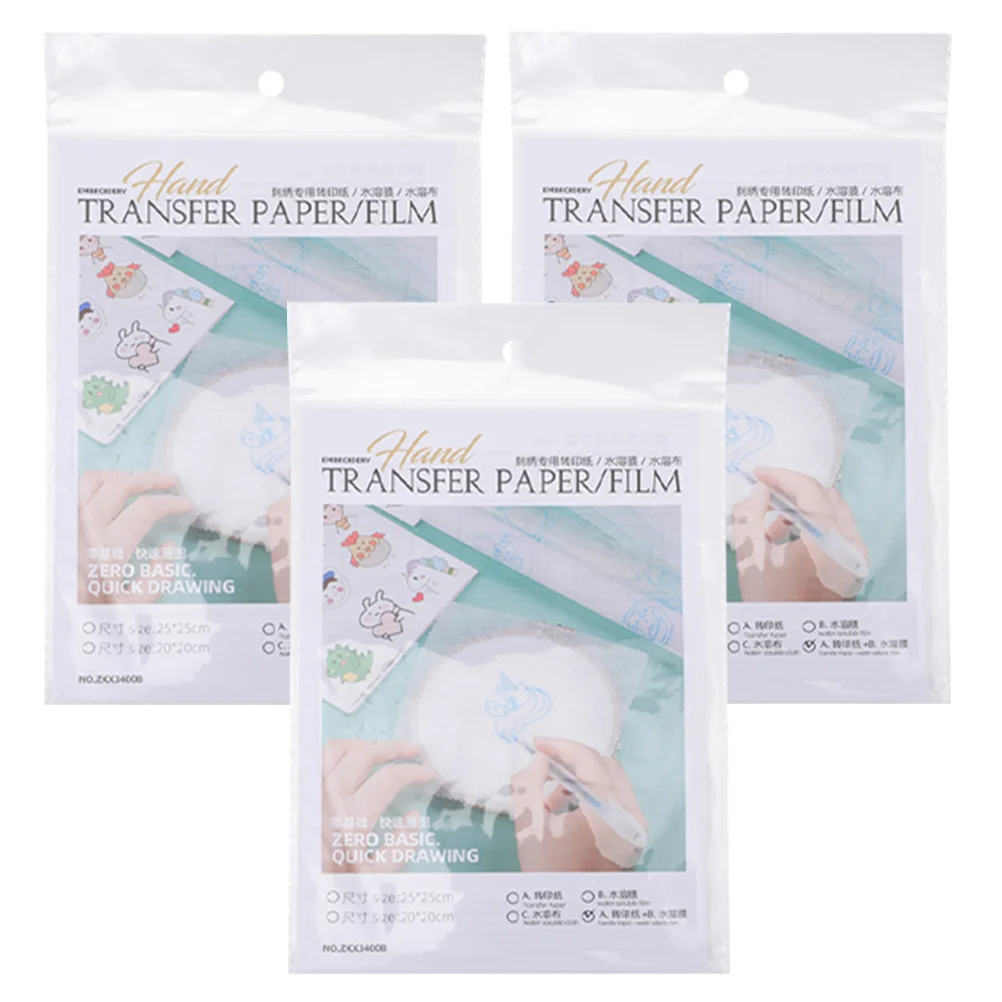 12pcs Embroidery Transfer Paper Water Soluble Film 25x25cm Supplies for T Shirts Shoes Canvas Aprons Caps Bags Fabric
12pcs Embroidery Transfer Paper Water Soluble Film 25x25cm Supplies for T Shirts Shoes Canvas Aprons Caps Bags Fabric