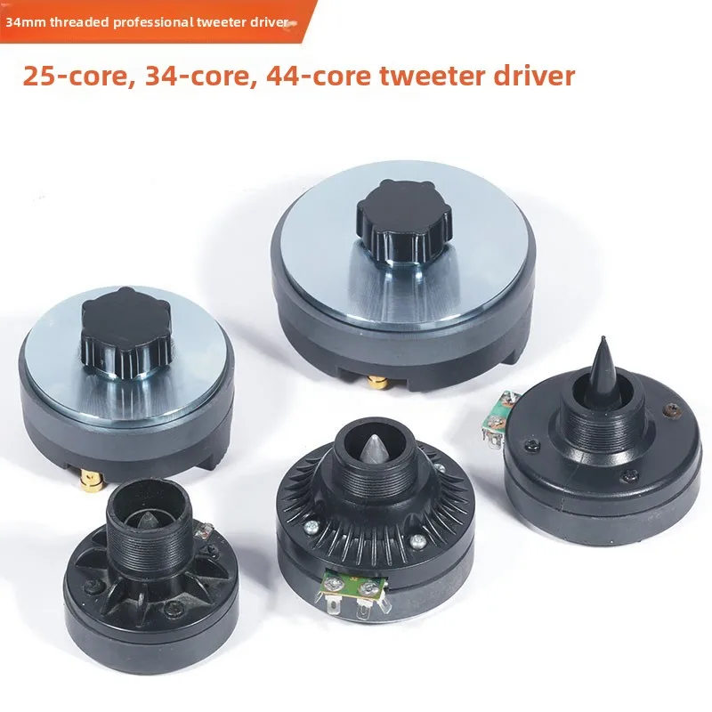 Головка драйвера тройника, 25 ядер, 34 ядра, 44-жильный винт, громкоговоритель для сцены, звуковая система, высокочастотный динамик
Головка драйвера тройника, 25 ядер, 34 ядра, 44-жильный винт, громкоговоритель для сцены, звуковая система, высокочастотный динамик