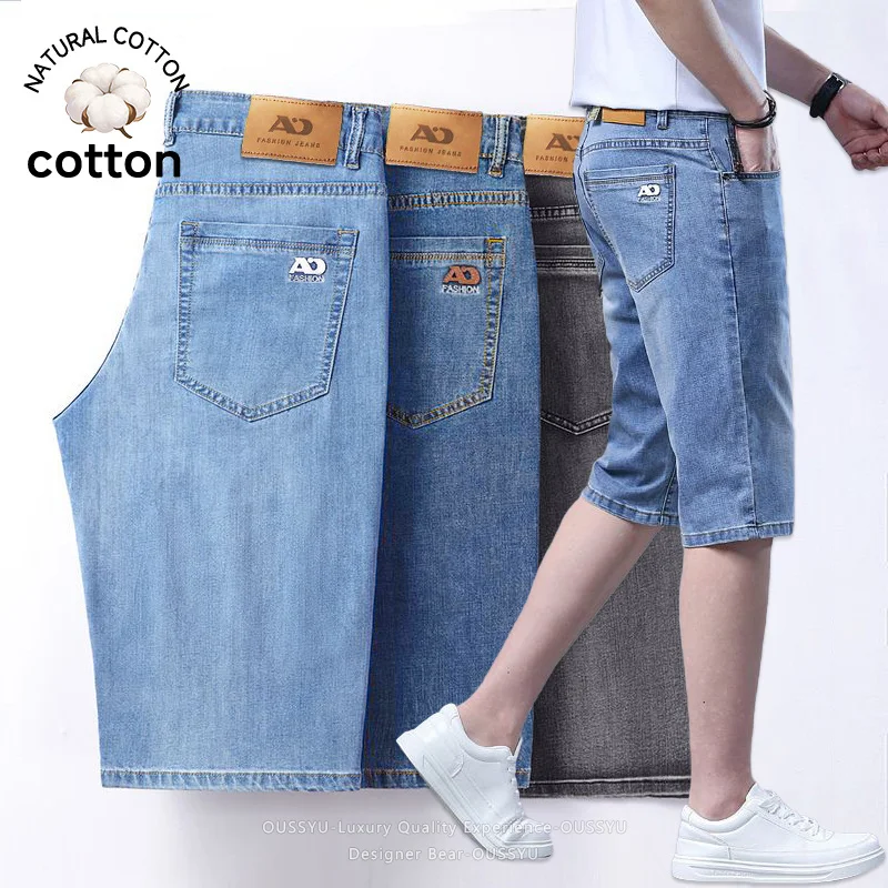 2026 Summer Denim Shorts Men Straight Washed Jeans Short Korean Clothes Jorts Work Casual Business Bermuda Knee-length Pants
2026 Summer Denim Shorts Men Straight Washed Jeans Short Korean Clothes Jorts Work Casual Business Bermuda Knee-length Pants