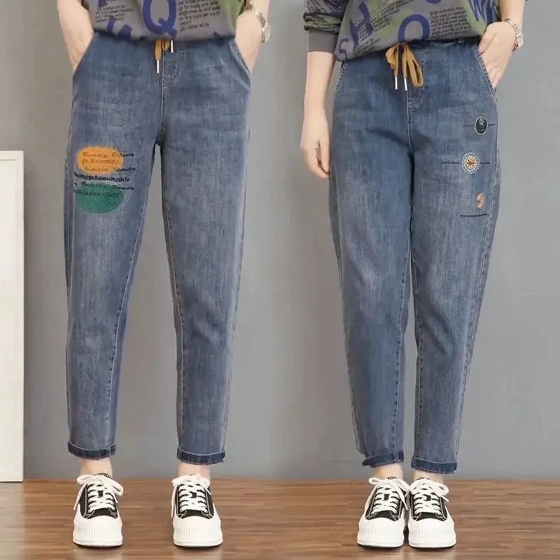 2026 Spring Autumn New Elastic Embroidery Jeans Women's Casual Versatile Loose Haren Pants High Waist Denim Straight Leg Pants
2026 Spring Autumn New Elastic Embroidery Jeans Women's Casual Versatile Loose Haren Pants High Waist Denim Straight Leg Pants