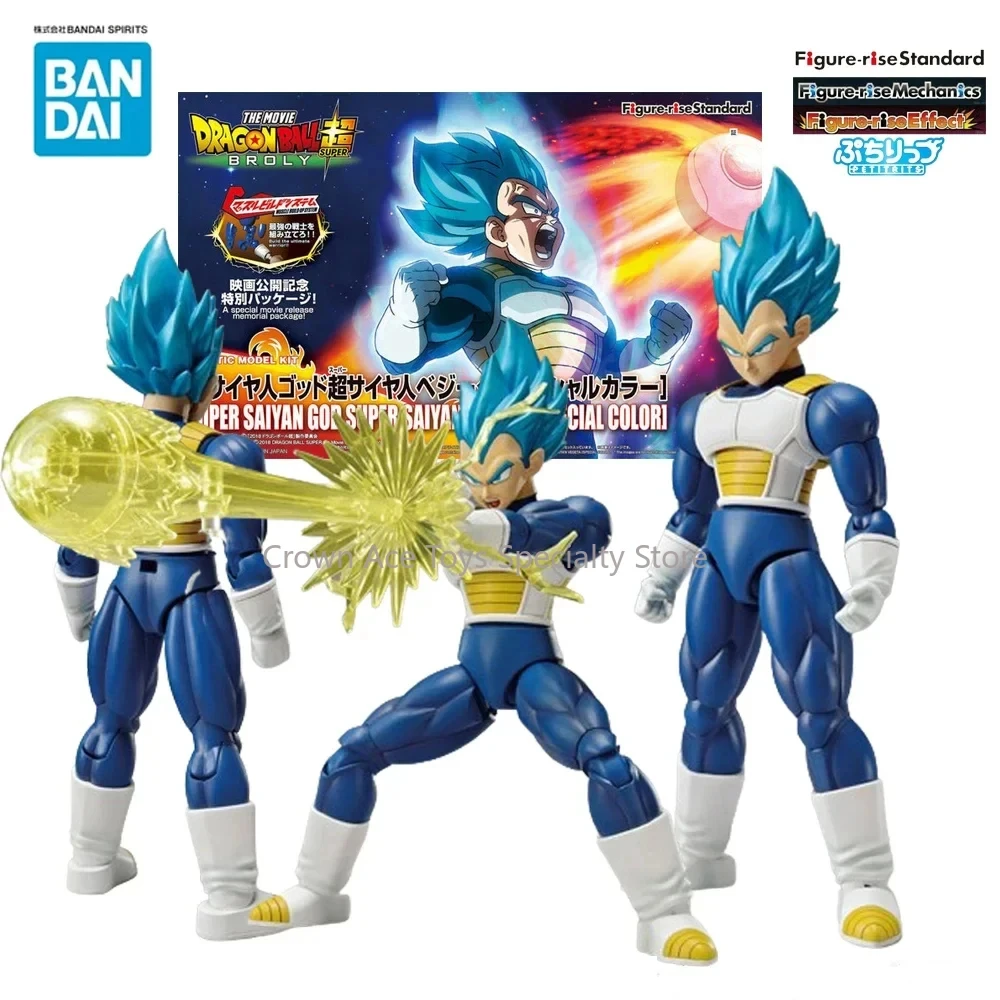 Dragon Ball Super Super Saiyan God Super Saiyan Gogeta Vegeta GxMateria Android 16 Blood of Saiyans Special Collection Model Toy
Dragon Ball Super Super Saiyan God Super Saiyan Gogeta Vegeta GxMateria Android 16 Blood of Saiyans Special Collection Model Toy