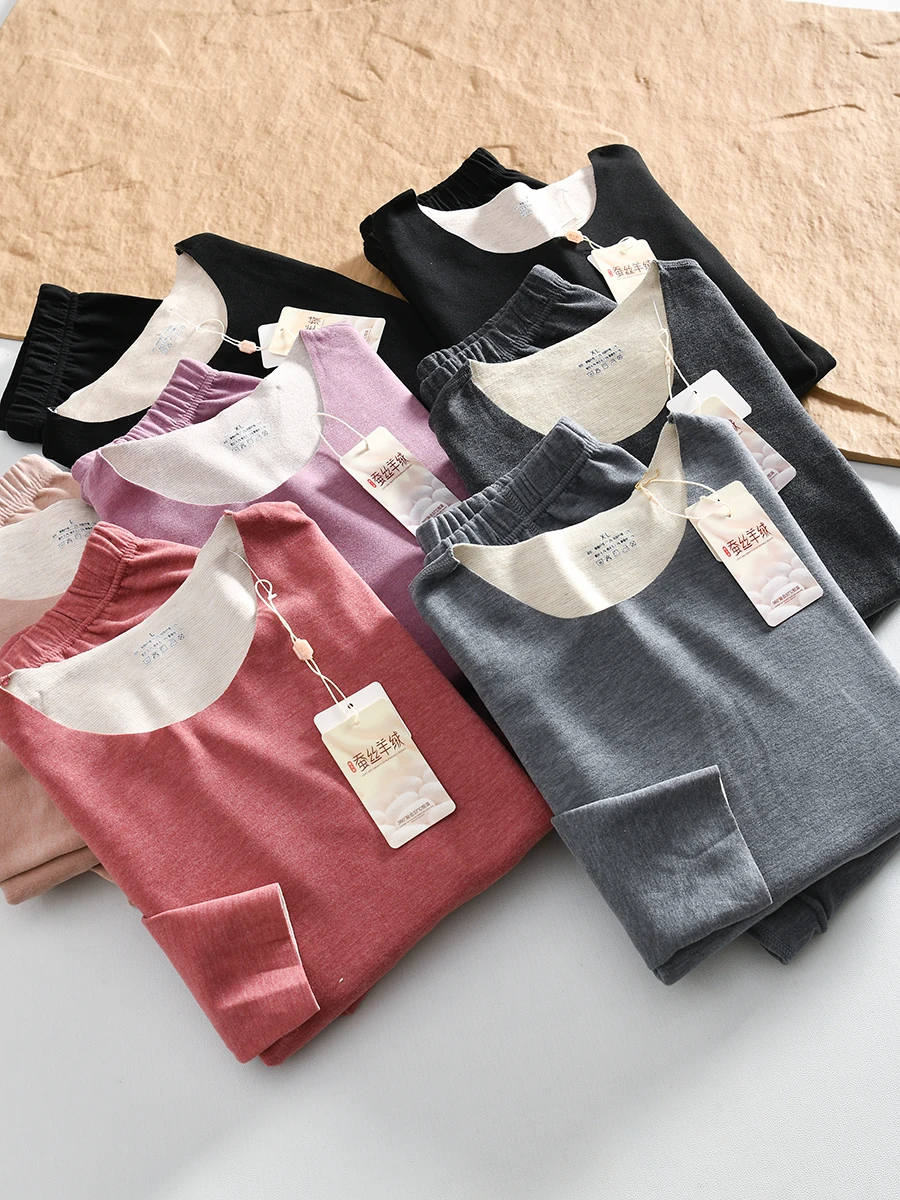 Warm Inner Wear Set Pure Color round Neck Silk Wool Blend Women's Men's Comfortable Soft Long Sleeve Long Pants Thermal Under...
Warm Inner Wear Set Pure Color round Neck Silk Wool Blend Women's Men's Comfortable Soft Long Sleeve Long Pants Thermal Under...