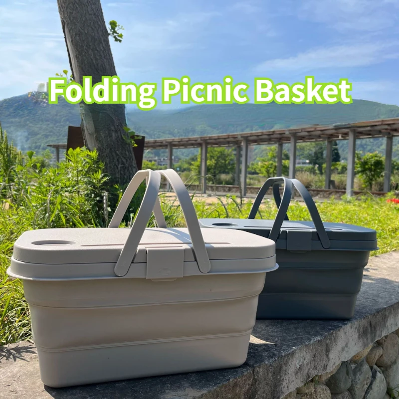 Portable Outdoor Travel Multifunctional Folding Picnic Camping Box Food Fruit Water Container Storage Beach Basket Storage Bag
Portable Outdoor Travel Multifunctional Folding Picnic Camping Box Food Fruit Water Container Storage Beach Basket Storage Bag
