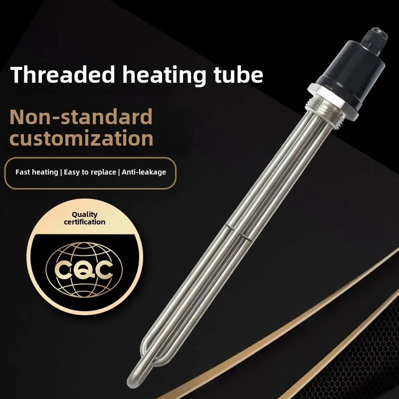 One inch DN25 stainless steel electric heating tube 380v220V industrial high power thread φ 32 electric heating tube 3KW6KW
One inch DN25 stainless steel electric heating tube 380v220V industrial high power thread φ 32 electric heating tube 3KW6KW