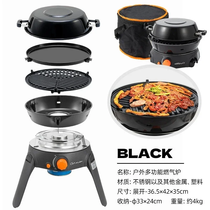 Outdoor Multi-function Gas Stove Camping Barbecue Grill 6-piece Set Folding
Outdoor Multi-function Gas Stove Camping Barbecue Grill 6-piece Set Folding