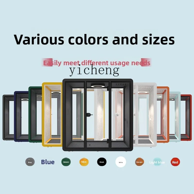 XL commercial soundproof room silent compartment telephone booth silent compartment recording studio live stream soundproof
XL commercial soundproof room silent compartment telephone booth silent compartment recording studio live stream soundproof