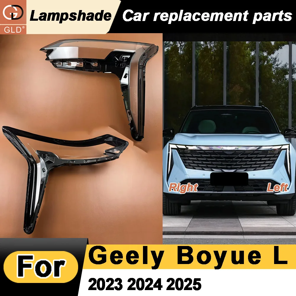 Car Accessories Transparent Headlight Shade Cover For Geely 2023 2024 2025 Boyue L Lampshade Case Headlamp Shell Lens Plexiglass
Car Accessories Transparent Headlight Shade Cover For Geely 2023 2024 2025 Boyue L Lampshade Case Headlamp Shell Lens Plexiglass