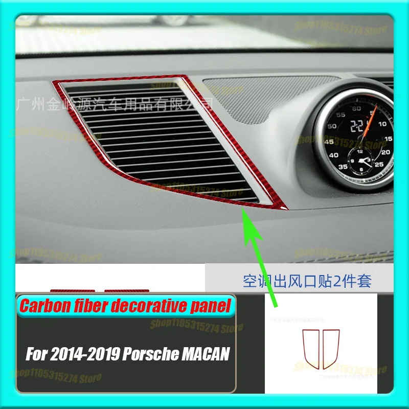Suitable for 2014-2019 Porsche MACAN Car Interior Modification Carbon Fiber Air Conditioning Outlet Decorative Stickers
Suitable for 2014-2019 Porsche MACAN Car Interior Modification Carbon Fiber Air Conditioning Outlet Decorative Stickers