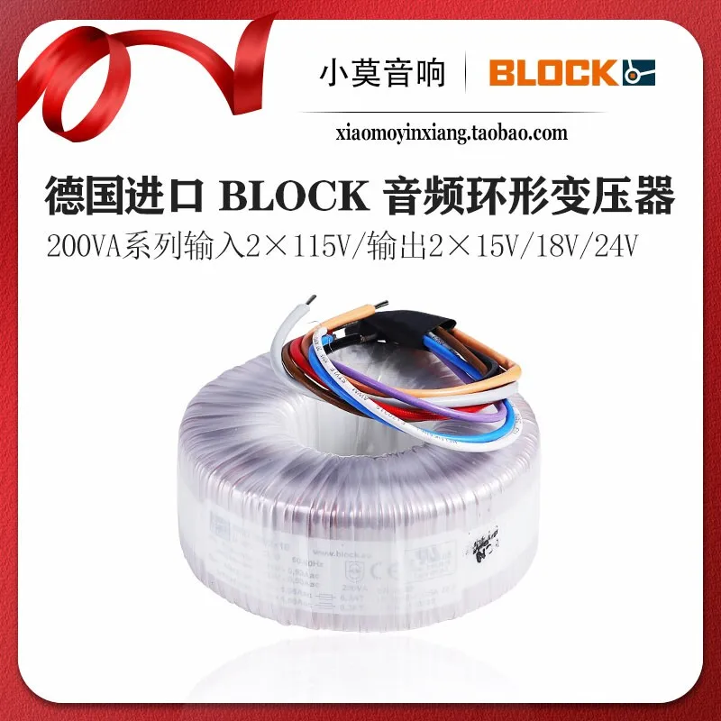 German Block RKD Series 200W Dual 15V 18V 24V Toroidal Transformer 200VA Toroidal Transformer
German Block RKD Series 200W Dual 15V 18V 24V Toroidal Transformer 200VA Toroidal Transformer