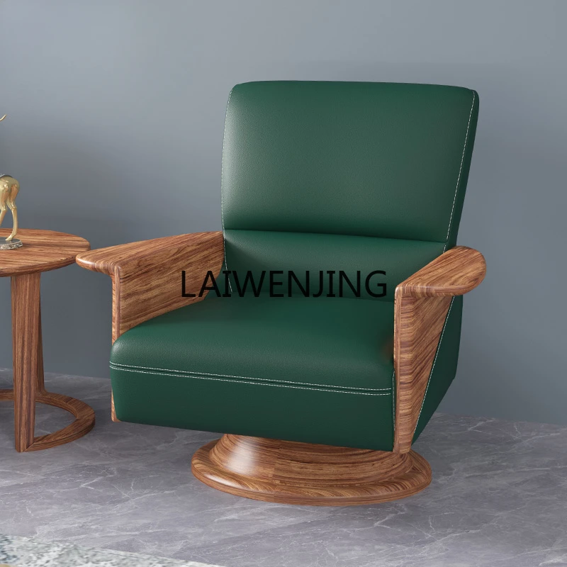 HLZ ebony leather sofa single chair simple living room solid wood rotating leisure balcony swivel chair
HLZ ebony leather sofa single chair simple living room solid wood rotating leisure balcony swivel chair