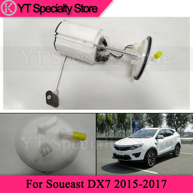 Kamshing 25E01A002 Fuel Pump For Soueast DX7 2015-2017 Car Gasoline Pump Fuel Pump
Kamshing 25E01A002 Fuel Pump For Soueast DX7 2015-2017 Car Gasoline Pump Fuel Pump