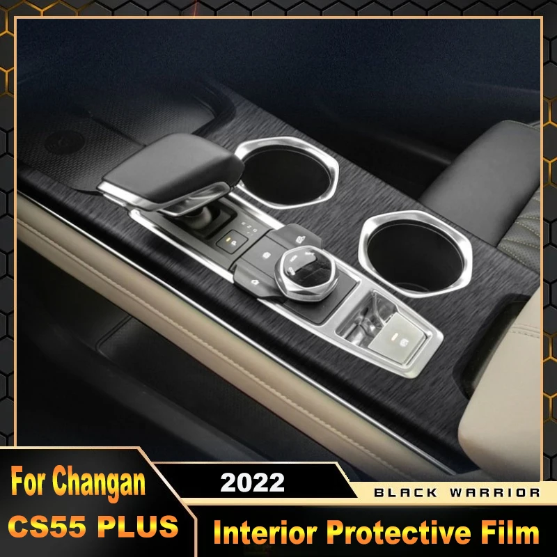 For Changan CS55 PLUS 2022 Central Control Panel Interior Modification Sticker Protective Film Scratch-Resistant Car Accessories
For Changan CS55 PLUS 2022 Central Control Panel Interior Modification Sticker Protective Film Scratch-Resistant Car Accessories