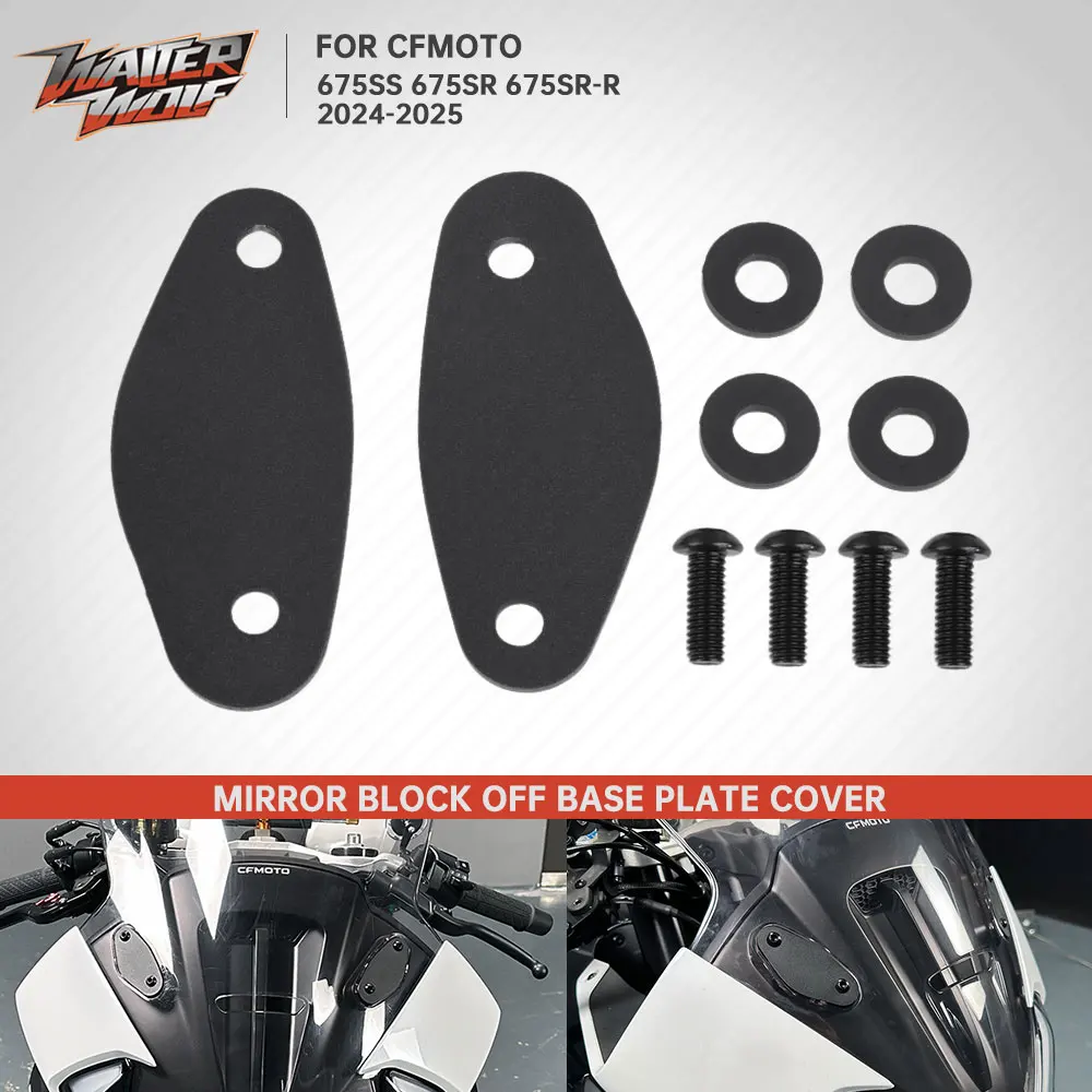 Rearview Mirror Block Off Decoration Caps For CFMOTO 675 SS/SR/SRR 2024-2025 Mirrors Base Plate Plug Cover 675SR-R 675SS 675SR
Rearview Mirror Block Off Decoration Caps For CFMOTO 675 SS/SR/SRR 2024-2025 Mirrors Base Plate Plug Cover 675SR-R 675SS 675SR