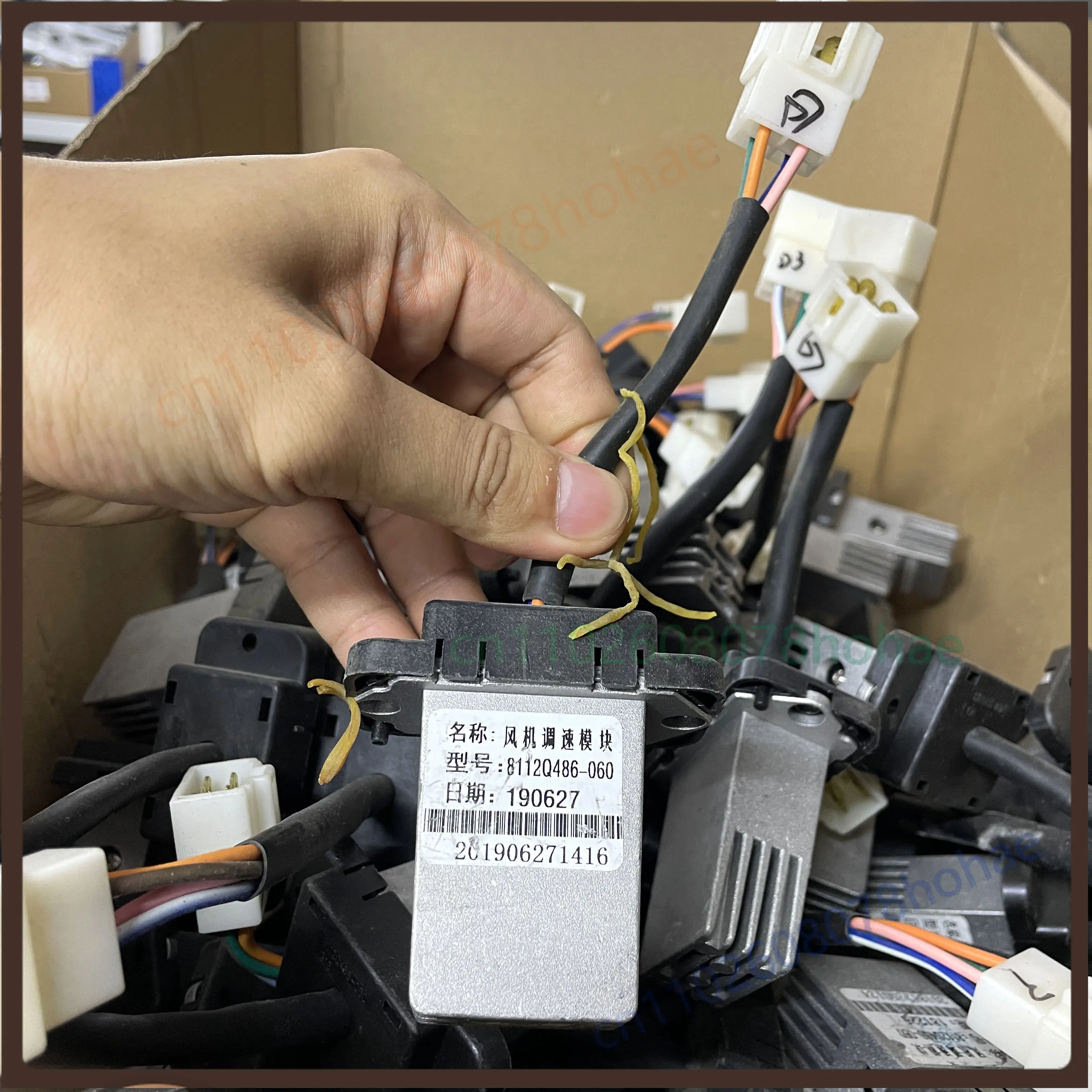 Heater Blower Speed Control Resistor Module 8112Q486-367-060 For FAW Jiefang New Dawei Truck HVAC Fan Regulator Parts
Heater Blower Speed Control Resistor Module 8112Q486-367-060 For FAW Jiefang New Dawei Truck HVAC Fan Regulator Parts