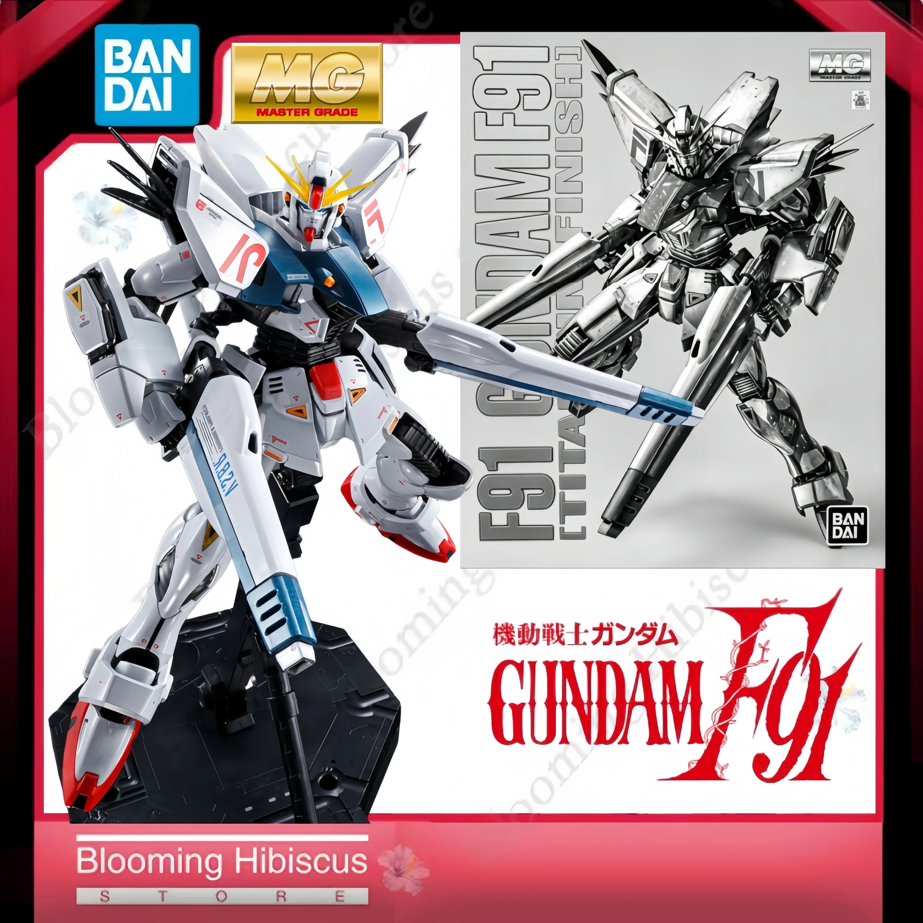 Authentic Bandai Original Gunpla PB Limited MG 1/100 F91 Gundam Titanium Finish Toys Assembly Model Kit Action Figure In Stock
Authentic Bandai Original Gunpla PB Limited MG 1/100 F91 Gundam Titanium Finish Toys Assembly Model Kit Action Figure In Stock