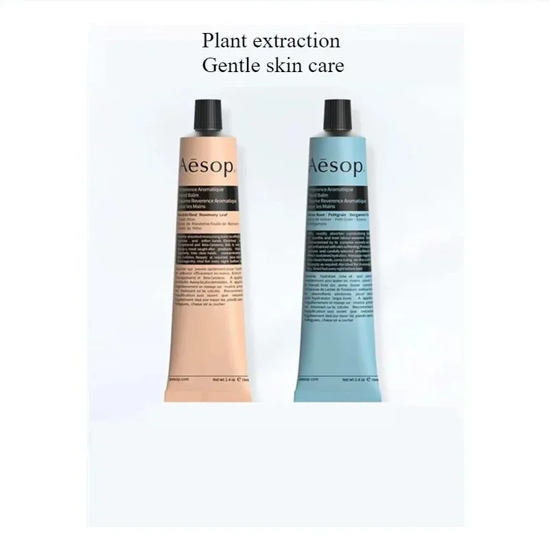 Hand Cream 75ml Moisturizing Refreshing Long-lasting Fragrance and Moisturizing Fragrant and Anti-cracking Hand Cream
Hand Cream 75ml Moisturizing Refreshing Long-lasting Fragrance and Moisturizing Fragrant and Anti-cracking Hand Cream