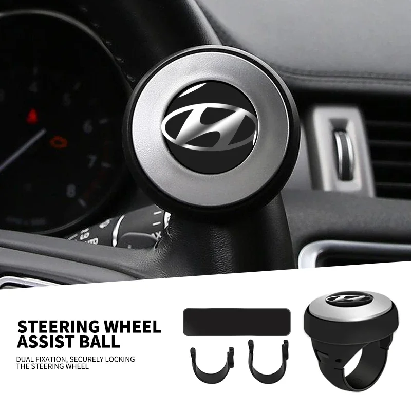 Car Steering Wheel Knob An-slip Wheel Spinner Rotating Ball For Hyundai Tuscani I30 Elantra Santa Fe Sonata Tucson Accessories
Car Steering Wheel Knob An-slip Wheel Spinner Rotating Ball For Hyundai Tuscani I30 Elantra Santa Fe Sonata Tucson Accessories