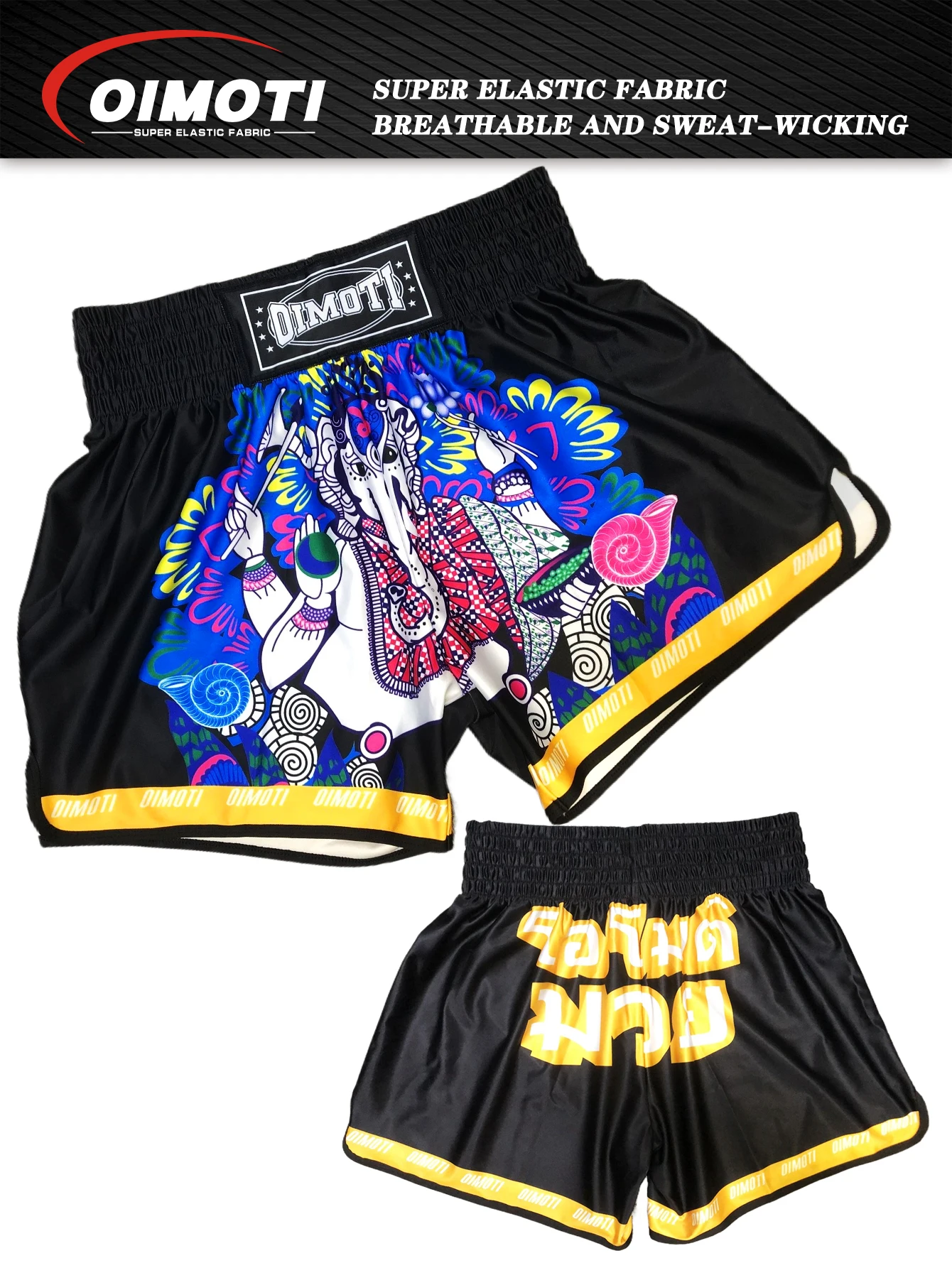 ONE Sports Quick-Drying Breathable Super Elastic Shorts for Boxing Sanda Fighting Training - Super Elastic Sports Pants
ONE Sports Quick-Drying Breathable Super Elastic Shorts for Boxing Sanda Fighting Training - Super Elastic Sports Pants