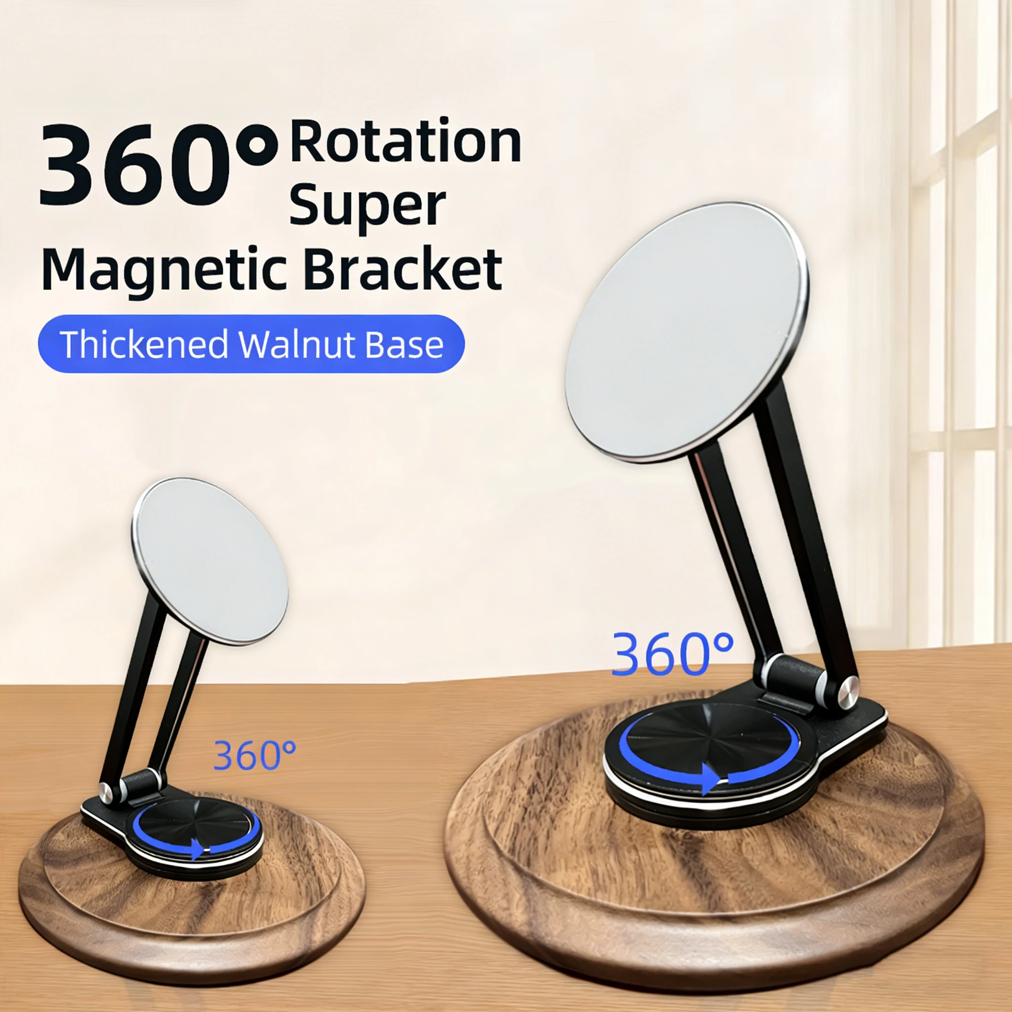 Phone Tablet Magnetic Stand Walnut Base 360° Rotation Folding Adjustable Desktop Cell Stand For iPhone 17 16 15 14 13 12 Pro Max
Phone Tablet Magnetic Stand Walnut Base 360° Rotation Folding Adjustable Desktop Cell Stand For iPhone 17 16 15 14 13 12 Pro Max