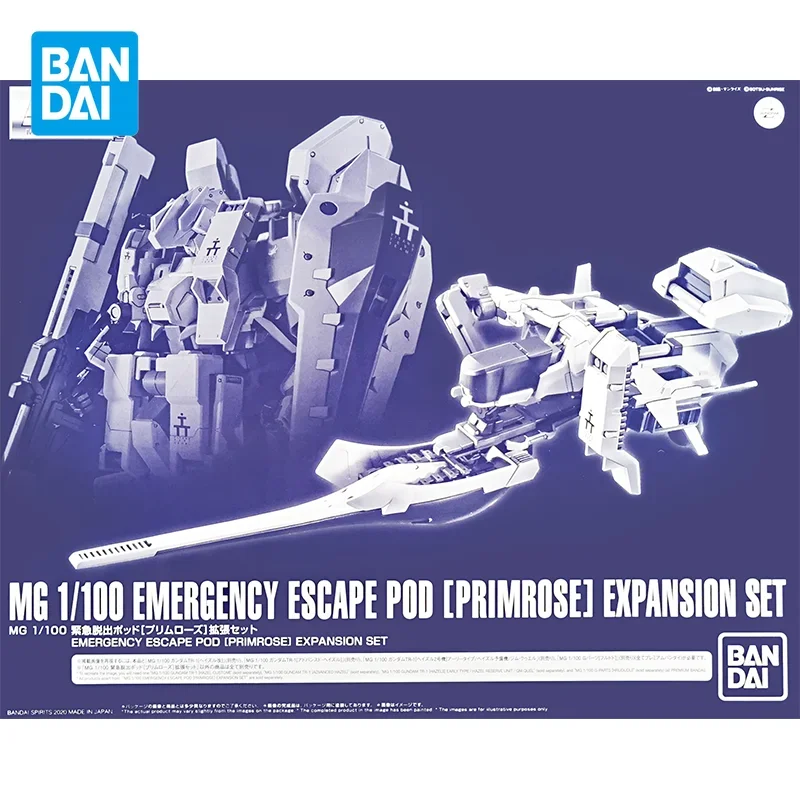 Bandai Genuine Gundam Model Kit Anime MG 1/100 EMERGENCY ESCAPE POD PRIMROSE EXPANSION SET Action Figures Toys Gifts for Kids
Bandai Genuine Gundam Model Kit Anime MG 1/100 EMERGENCY ESCAPE POD PRIMROSE EXPANSION SET Action Figures Toys Gifts for Kids