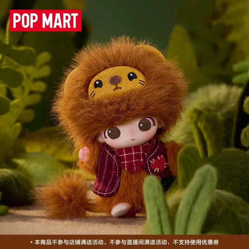 Official Authentic Pop Mart Dimoo Secret Drama Club Series Vinyl Plush Pendant Blind Box Cartoon Cute Boy Girl Birthday Gifts
Official Authentic Pop Mart Dimoo Secret Drama Club Series Vinyl Plush Pendant Blind Box Cartoon Cute Boy Girl Birthday Gifts