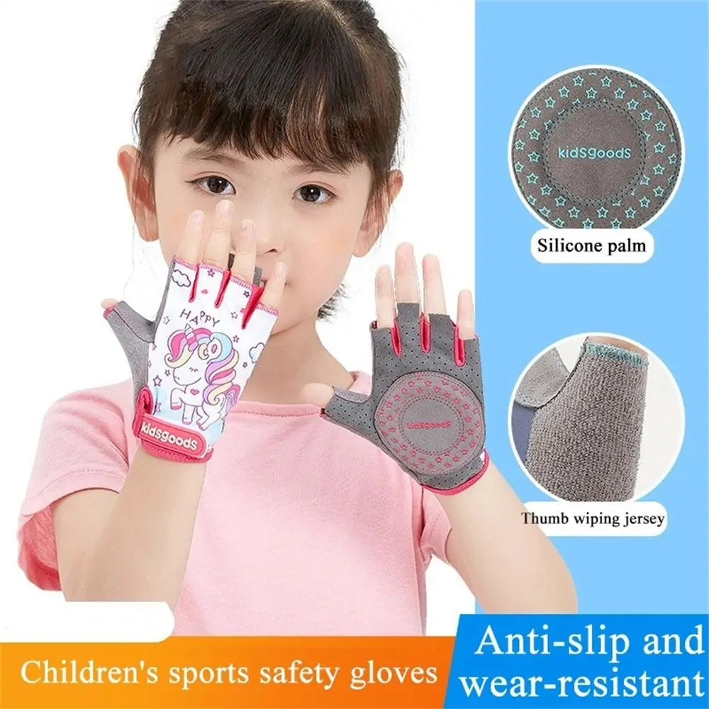 Non-Slip Shock Absorption Skate Children Mountain Bike Safe Half Finger Gloves Sports Gloves Kids Cycling Gloves Bicycle Gloves
Non-Slip Shock Absorption Skate Children Mountain Bike Safe Half Finger Gloves Sports Gloves Kids Cycling Gloves Bicycle Gloves