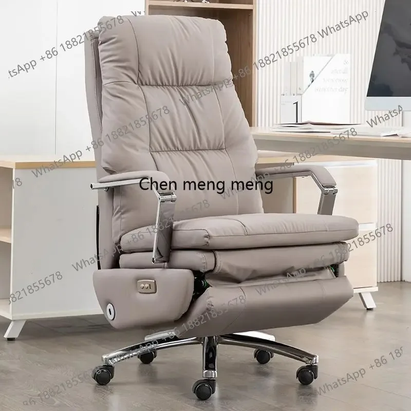 RR Leather, office computer chair, lazy lunch break, home reclining electric seat, back chair
RR Leather, office computer chair, lazy lunch break, home reclining electric seat, back chair