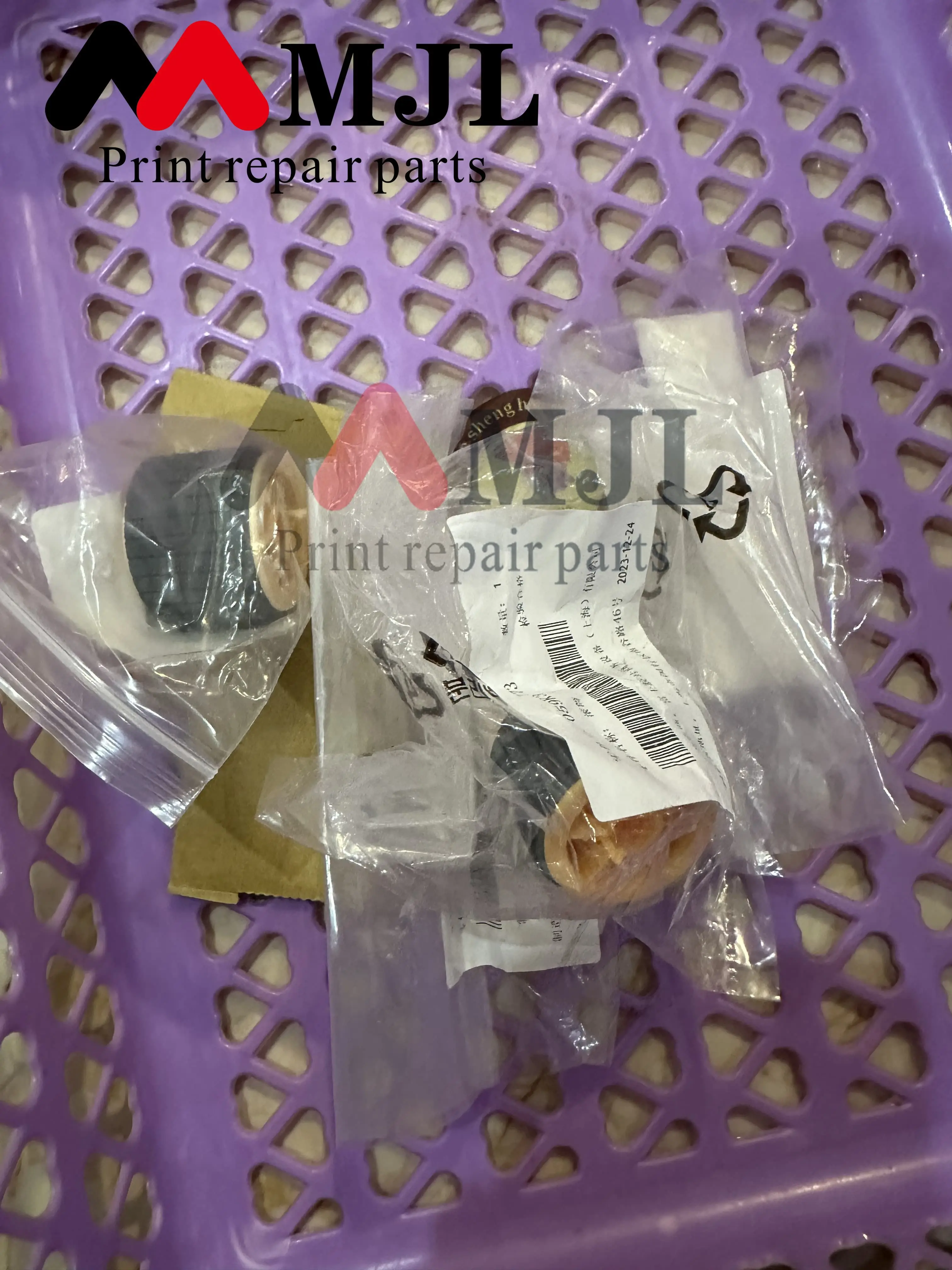 1set Pickup Roller Separation Pad for XEROX S1810 S2010 S2011 S2110 S2220 S2320 S2420 S2520 WorkCentre 5016 5020 C118 M118 M118i
1set Pickup Roller Separation Pad for XEROX S1810 S2010 S2011 S2110 S2220 S2320 S2420 S2520 WorkCentre 5016 5020 C118 M118 M118i