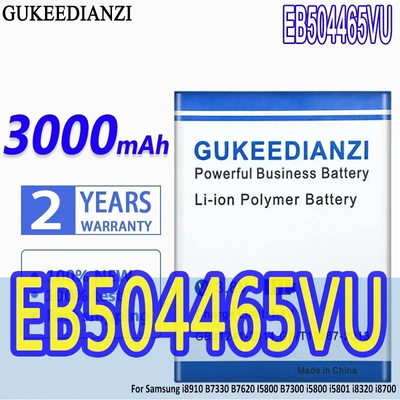 Аккумулятор EB 504465 VU 3000 мАч для Samsung i8910 B7330 B7620 I5800 B7300 i5800 i5801 i8320 i8700 GT-S8500 S8530 B6520 B7300C
Аккумулятор EB 504465 VU 3000 мАч для Samsung i8910 B7330 B7620 I5800 B7300 i5800 i5801 i8320 i8700 GT-S8500 S8530 B6520 B7300C