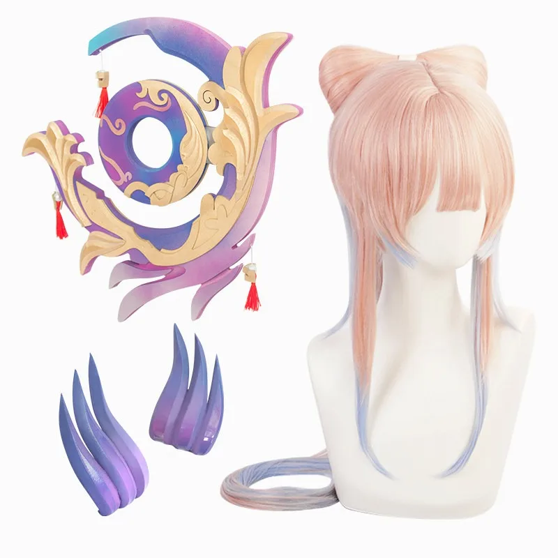 Genshin Impact Sangonomiya Kokomi Wig Game Cosplay Long Hair Hair Accessories Headwear Role Play Props for Women
Genshin Impact Sangonomiya Kokomi Wig Game Cosplay Long Hair Hair Accessories Headwear Role Play Props for Women