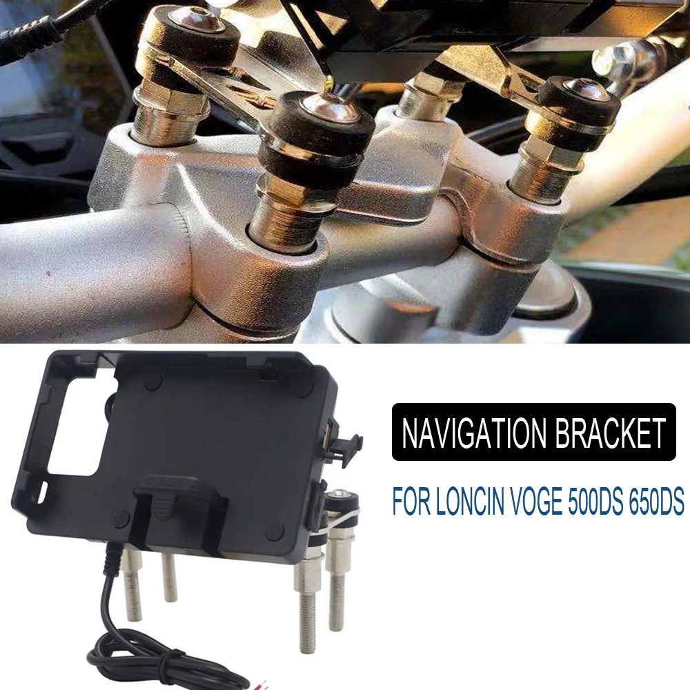 Motorcycle Stand Holder Phone Mobile Phone GPS Plate Bracket Phone Holder For Loncin Voge 500DS 650DS 500 DS 650DS
Motorcycle Stand Holder Phone Mobile Phone GPS Plate Bracket Phone Holder For Loncin Voge 500DS 650DS 500 DS 650DS