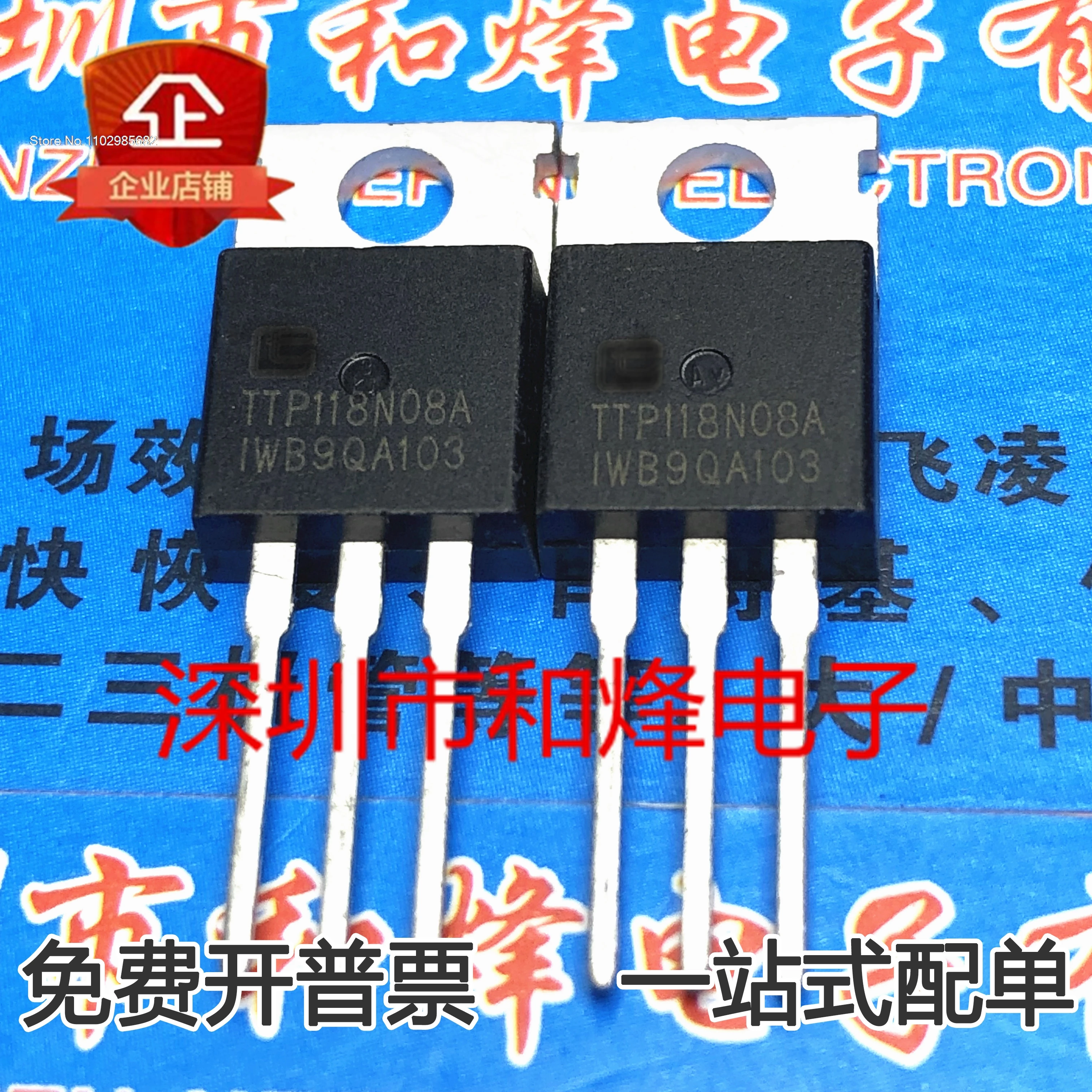 10 шт./лот TTP118N08A TO-220 MOS оригинальный запас на складе инвентарь в настоящее время на складе
10 шт./лот TTP118N08A TO-220 MOS оригинальный запас на складе инвентарь в настоящее время на складе