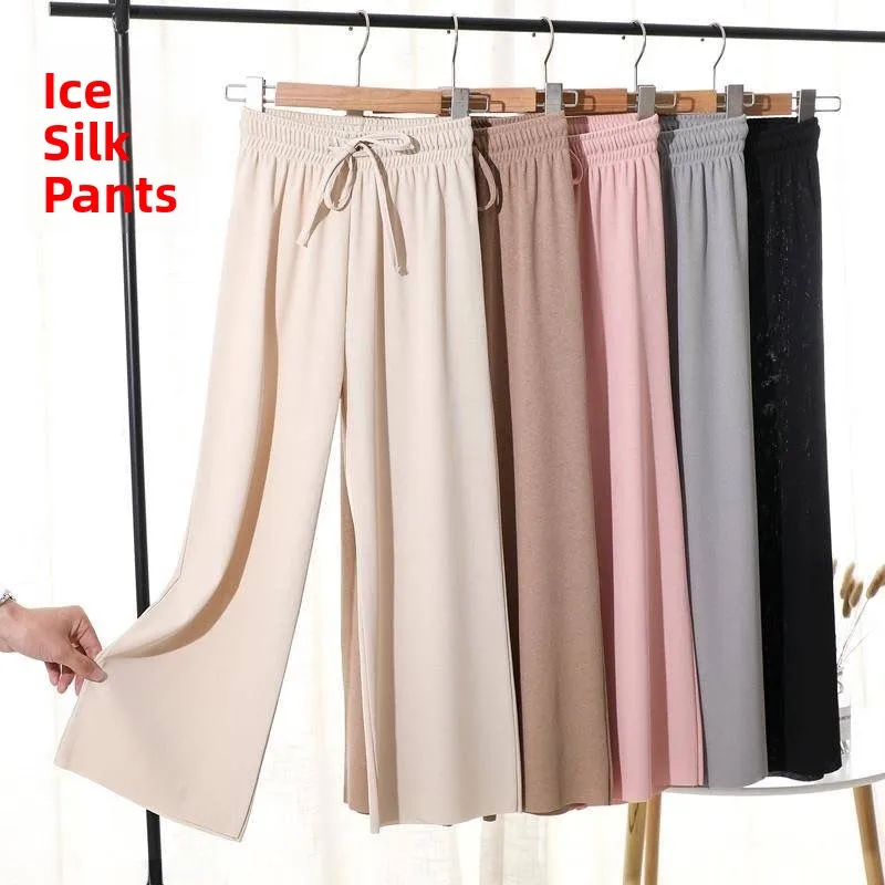 Summer Thin Ice Silk Wide Leg Pants Women's Drapey Slimming Nine Point Straight Cord Drawstring Casual Trousers
Summer Thin Ice Silk Wide Leg Pants Women's Drapey Slimming Nine Point Straight Cord Drawstring Casual Trousers