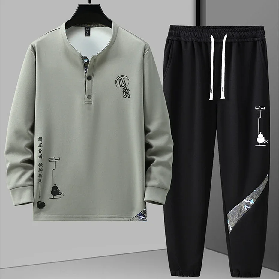 DIANRUO Autumn Tracksuits Plus Size 12XL Men's Sets Fashion Casual Chinese Traditional Style Sweatshirt Pants Suits ملابس رجالي
DIANRUO Autumn Tracksuits Plus Size 12XL Men's Sets Fashion Casual Chinese Traditional Style Sweatshirt Pants Suits ملابس رجالي